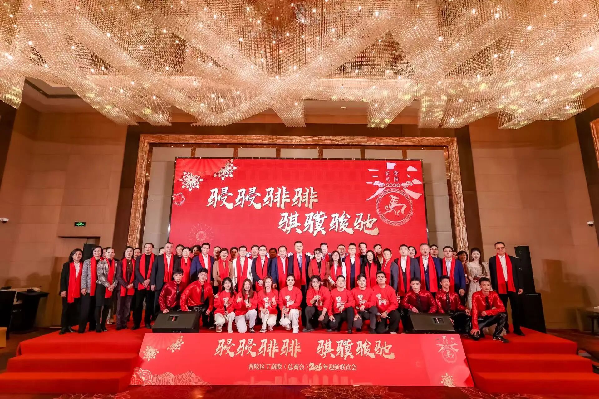 微信图片_2026-02-02_140320_694.jpg 微信图片_2026-02-02_140320_694.jpg