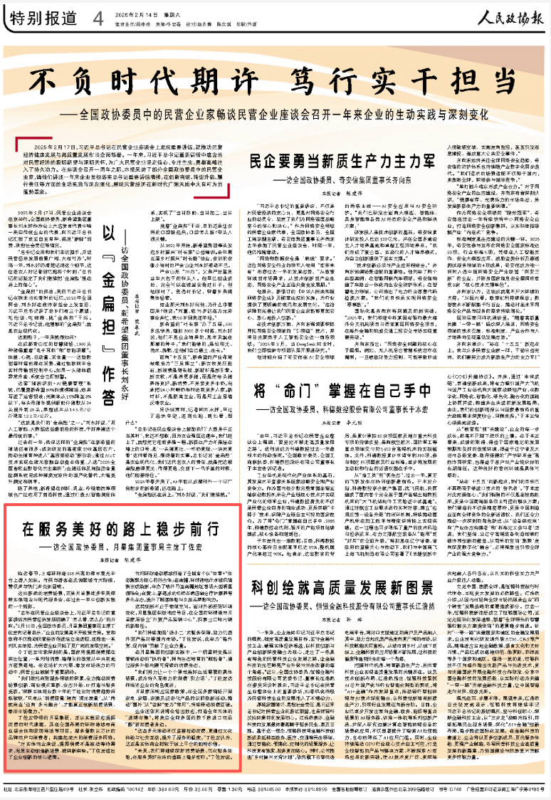 893588691.jpg 893588691.jpg