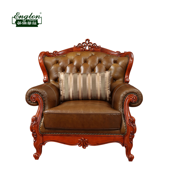 英伦华庄 简欧 实木 客厅 沙发 06系 1230*1050*950mm