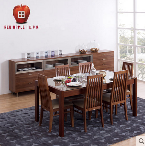 红苹果家具 现代简约 餐厅家具 一桌四椅组合套装