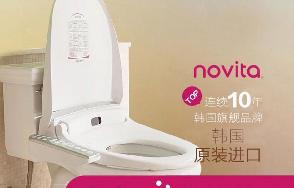 诺维达(novita bd-oh231t/st 韩国进口智能洁身器 马桶坐便器盖板 短