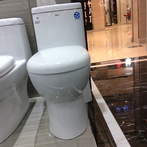 航标w1261坐便器