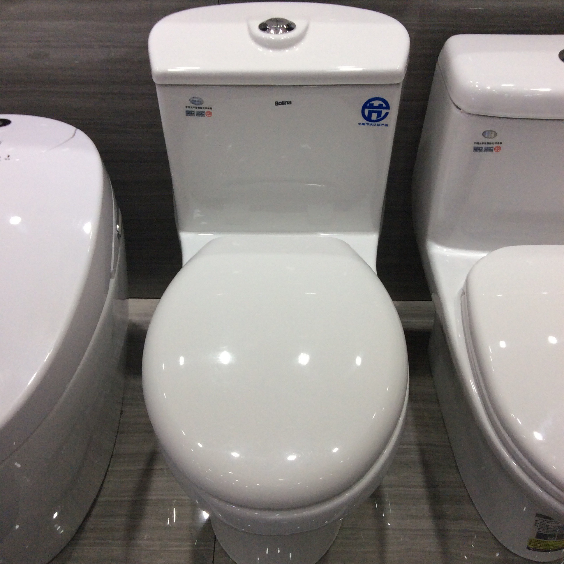 bolina航标卫浴喷射虹吸式坐便器w1941节水防臭静音连体坐便器