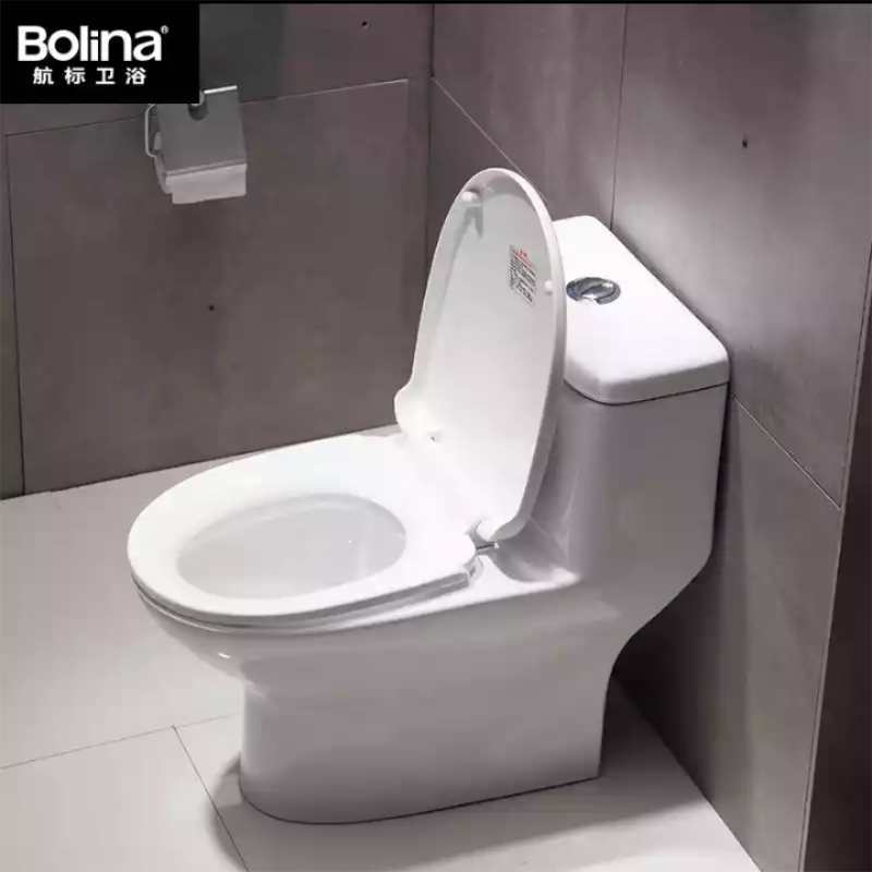 bolina航标卫浴w1151喷射虹吸式节水静音连体坐便器