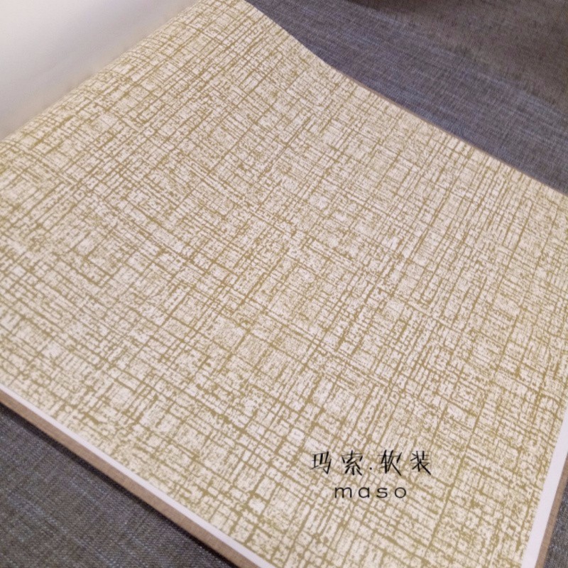 出品】纯纸墙壁纸 彩色 竖波浪 乱纹 竖条纹 8kw系列