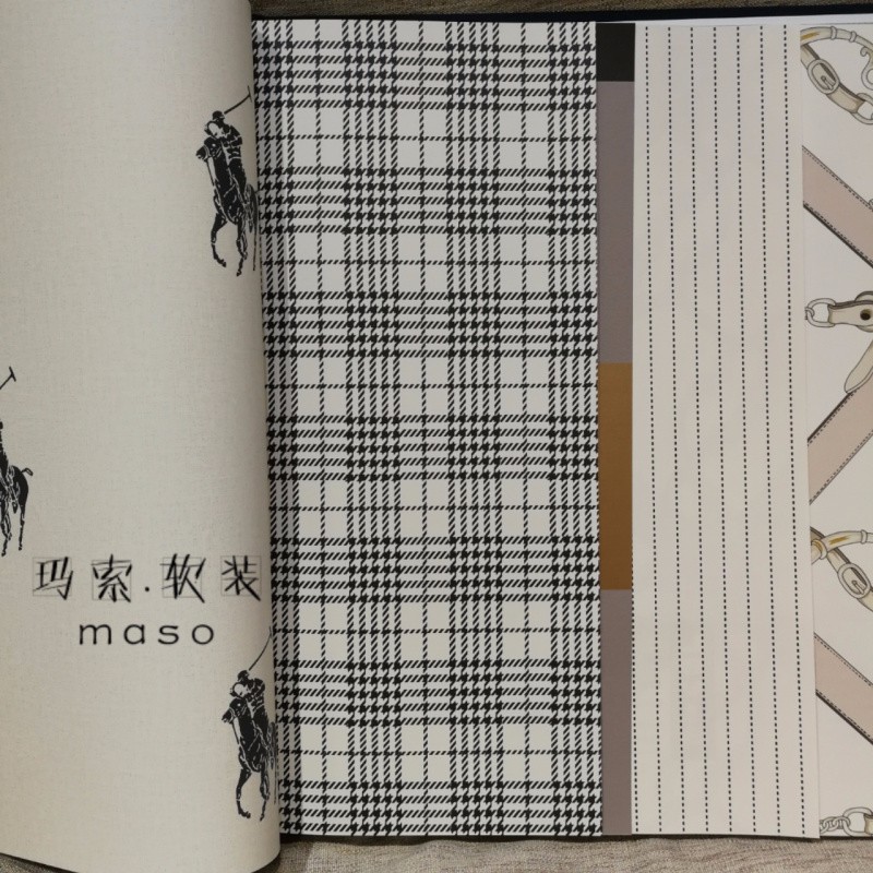 出品】纯纸墙壁纸 爱马仕经典图案 格子lvsrp8105系列