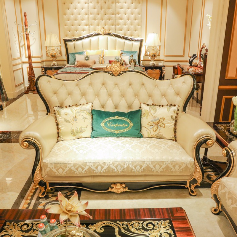 四海卡芬达 328沙发e(皮/布)双座