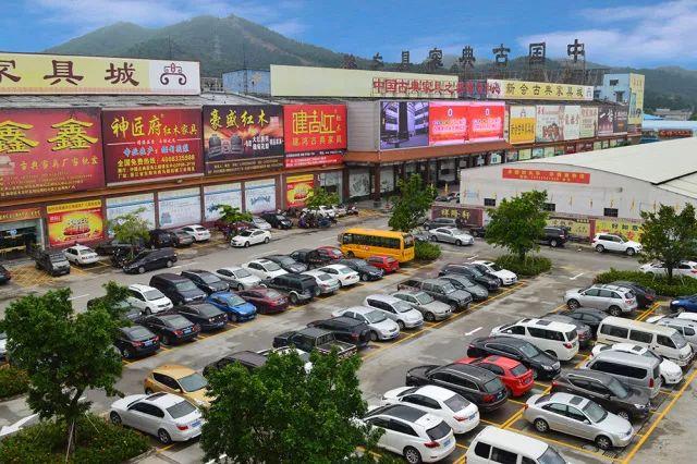 中国古典家具之都新会红木将组团亮相第十六届中博会国际家具展